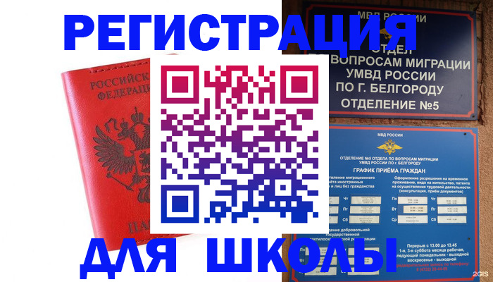 форма 3 в Каменск-Уральске